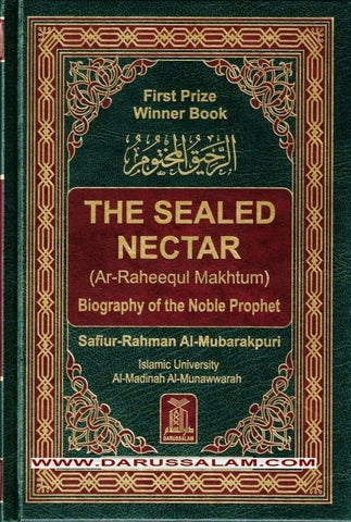The Sealed Nectar (Ar Raheequl Makhtum) Medium