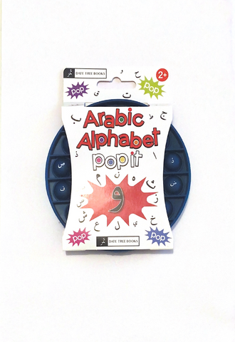 Arabic Alphabet Pop IT ( BLUE) - Learn the Arabic Letters For Kids