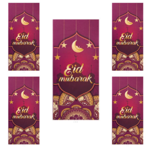 Eid Mubarak  Money Envelopes – Maroon Crescent, Stars & Mandala(10pcs)