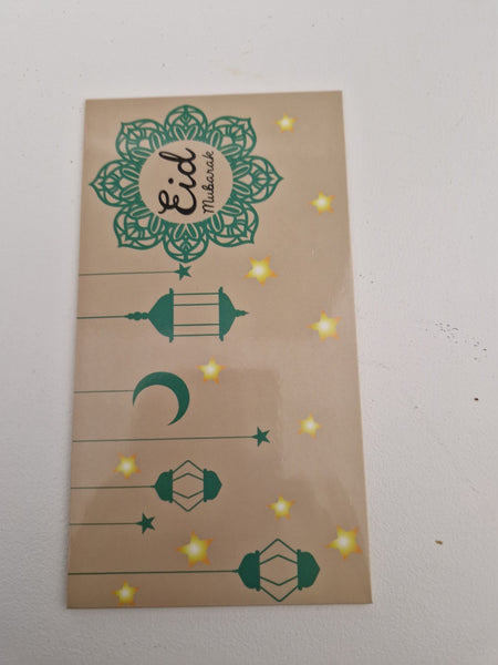 Elegant Green Eid Money Envelope (6 pcs)