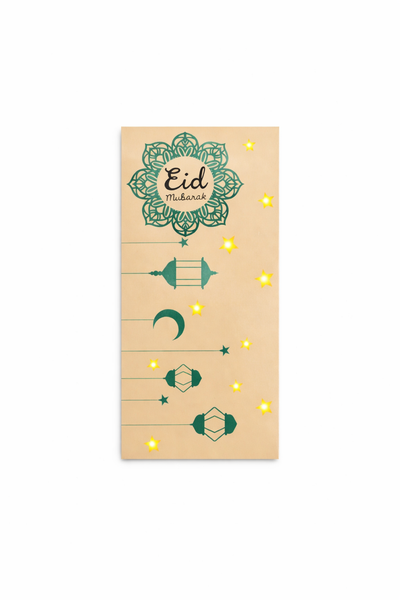 Elegant Green Eid Money Envelope (6 pcs)