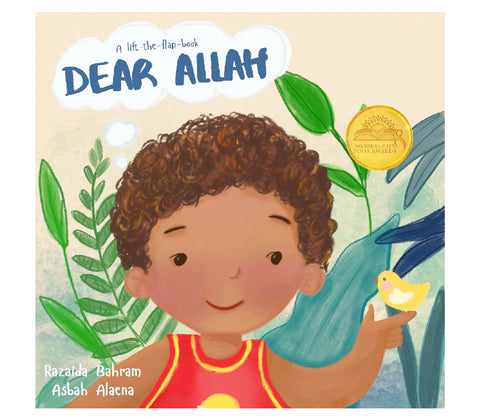 Dear Allah 2nd Edition (Copy)