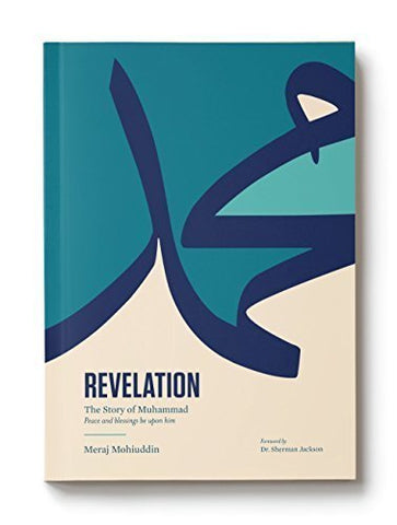 REVELATION - The Story of Muhammad