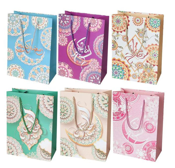 Ramadan Kareem Paper Gift Bag – Arabic Calligraphy Mandala Design (Teal)(Small)