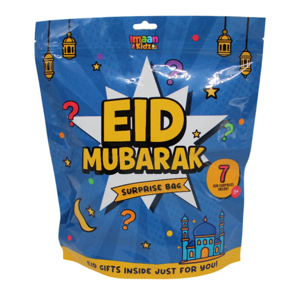Eid surprise bag - blue