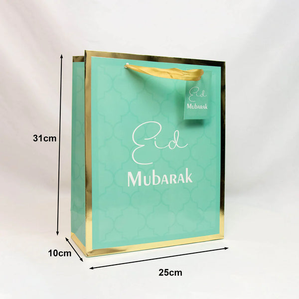 Eid Mubarak Party Gift Bag - Green & Gold
