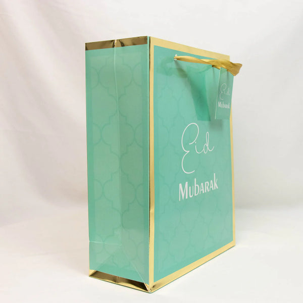 Eid Mubarak Party Gift Bag - Green & Gold