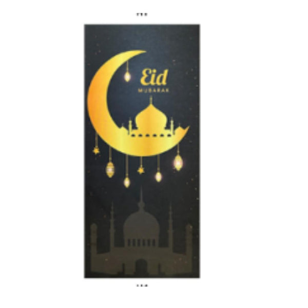 Eid Mubarak Money Envelopes – Gold Crescent & Hanging Lanterns (Black) (10pcs)