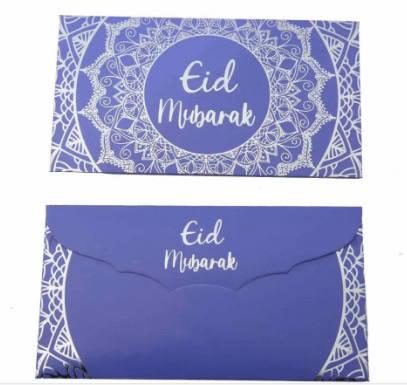 Eid Mubarak Money Envelopes – Blue Floral Mandala Design(10pcs)