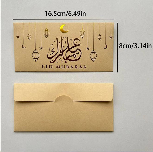Eid Mubarak Money Envelopes – Elegant Floral  (Green Leaves)(10pcs)
