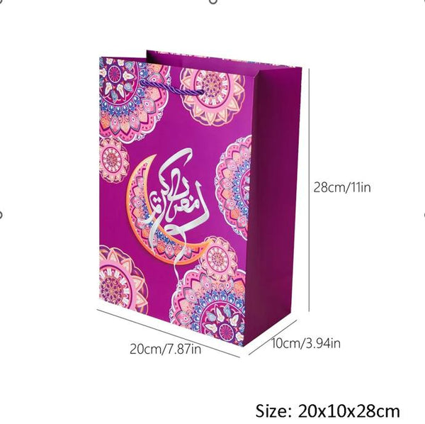 Ramadan Kareem Paper Gift Bag – Arabic Calligraphy Mandala Design (Teal)(Small)