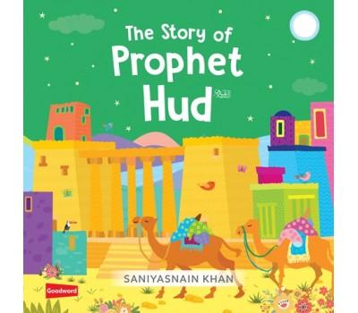 The Prophet Stories (saw) Board Book-(Set)