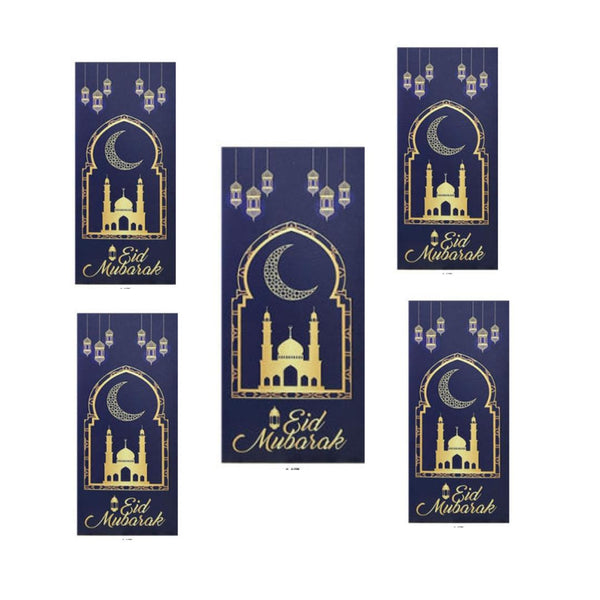 Eid MubarakMoney Envelopes – Gold Mosque & Crescent (Navy)(10pcs)