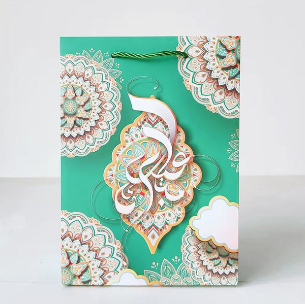 Ramadan Kareem Paper Gift Bag – Arabic Calligraphy Mandala Design (Teal)(Small)
