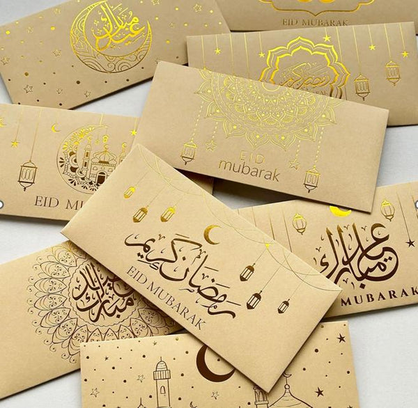 Eid Mubarak Money Envelopes – Elegant Floral  (Green Leaves)(10pcs)