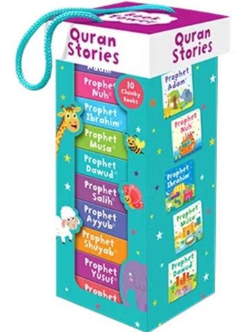 Quran Stories Book Tower (Set of 10 chunky board books)