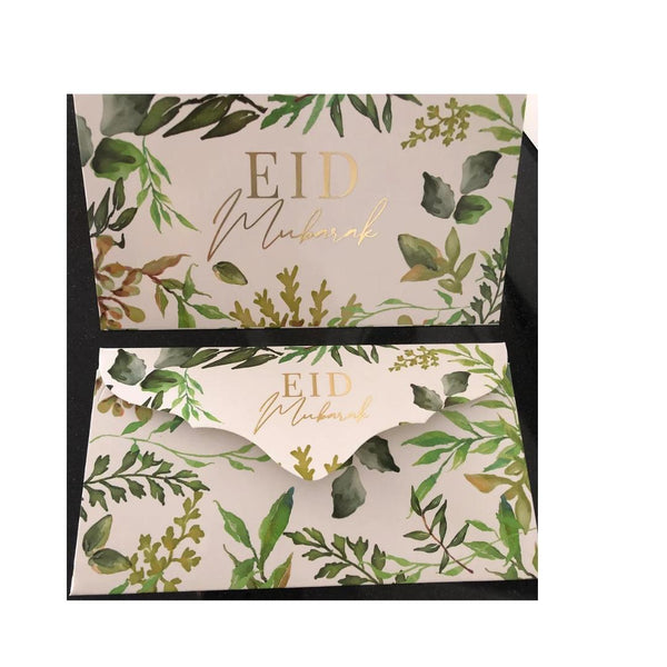 Eid Mubarak Money Envelopes – Elegant Floral (Green Leaves)(10pcs)