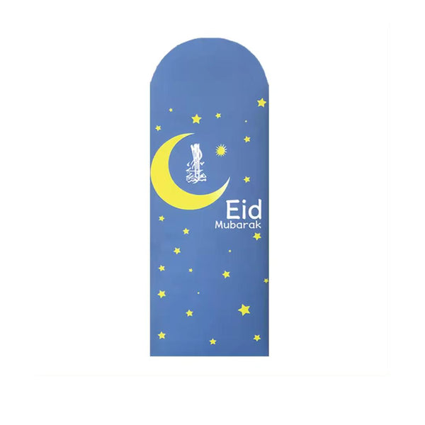 Eid Mubarak Money Envelopes – Blue Crescent Moon & Stars (10pcs)