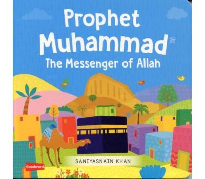 The Prophet Stories (saw) Board Book-(Set)