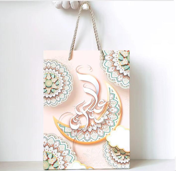 Ramadan Kareem Paper Gift Bag – Arabic Calligraphy Mandala Design (Blush)(Small)