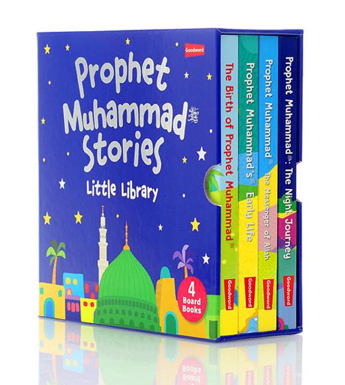 PROPHET MUHAMMAD STORIES - Little Library (4 Board Books Set)