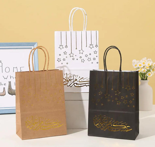 5pcs Eid Party Gift Bag Arabic Printing (Black)