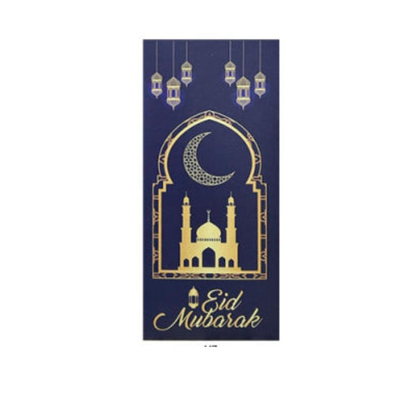 Eid MubarakMoney Envelopes – Gold Mosque & Crescent (Navy)(10pcs)