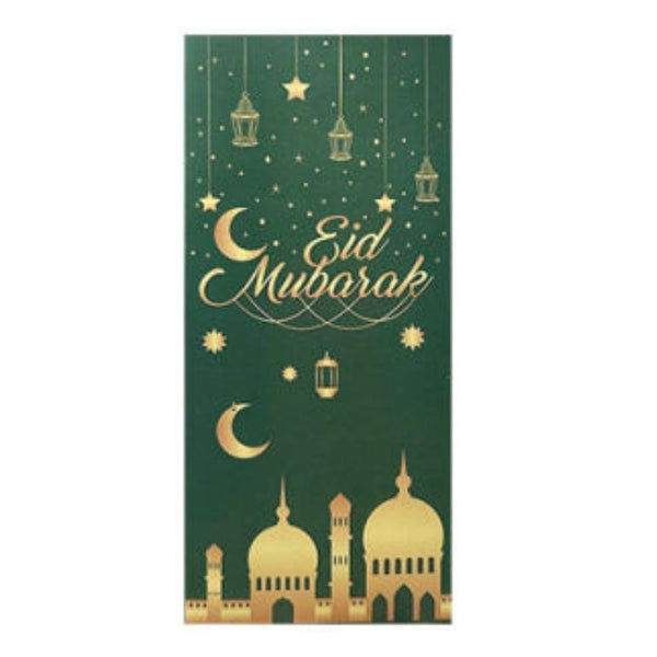 Eid Mubarak Money Envelopes – Green & Gold Mosque (10pcs)
