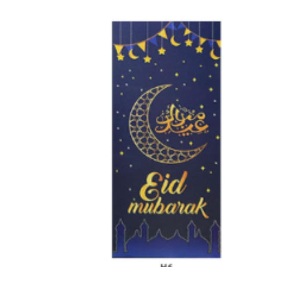 Eid Mubarak Money Envelopes – Sunset Mosque Design (10pcs)