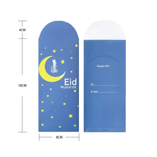 Eid Mubarak  Money Envelopes – Teal Crescent Moon & Kaaba (10pcs)