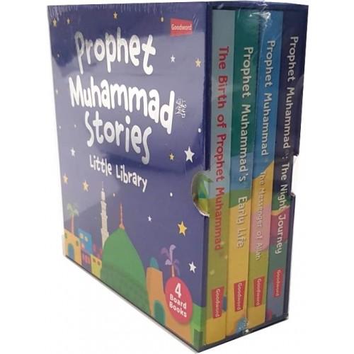 PROPHET MUHAMMAD STORIES - Little Library (4 Board Books Set)