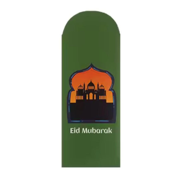 Eid Mubarak Money Envelopes –  (Green Mosque Design)(10pcs)