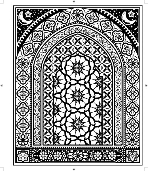 Eid Magic Painting Book