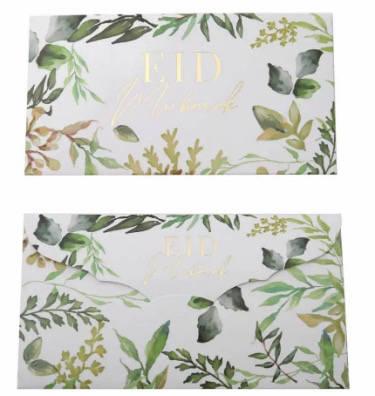 Eid Mubarak Money Envelopes – Elegant Floral (Green Leaves)(10pcs)