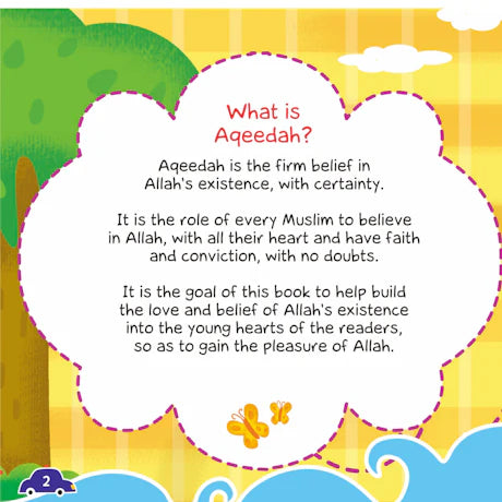 Allah Knows Everything - Aqeedah Series