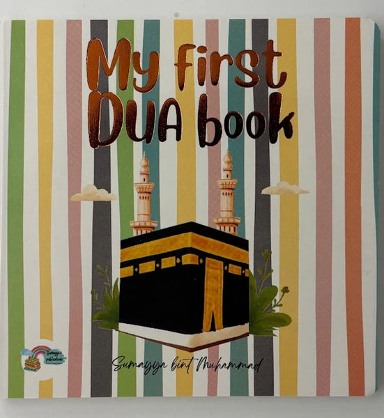 My first Dua book