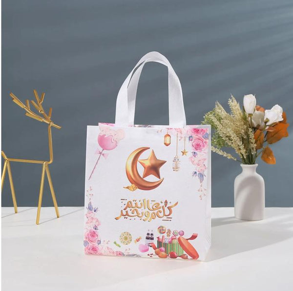 1x Ramadan Gift Bag with Handle Reusable Bags ( Medium )