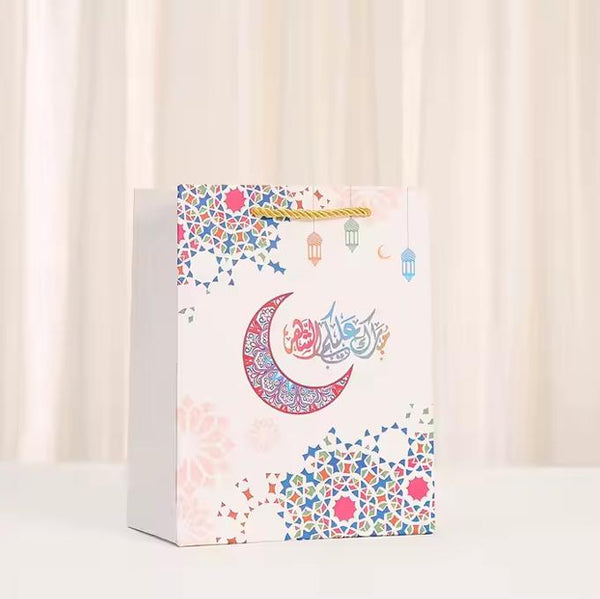 1x Ramadan Mubarak Moon Paper Bags(Large )