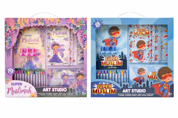 Super Muslim Art Studio