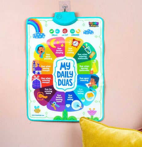 My Daily Duas' Interactive Talking Poster
