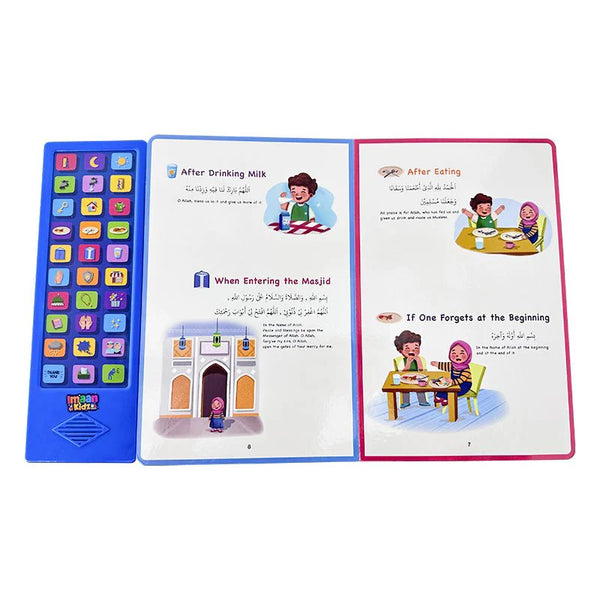 Let's Learn Daily Duas sound book