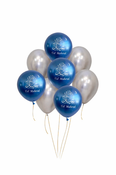 10x Eid Mubarak Balloon Muslim Islamic Party Decorations Sliver