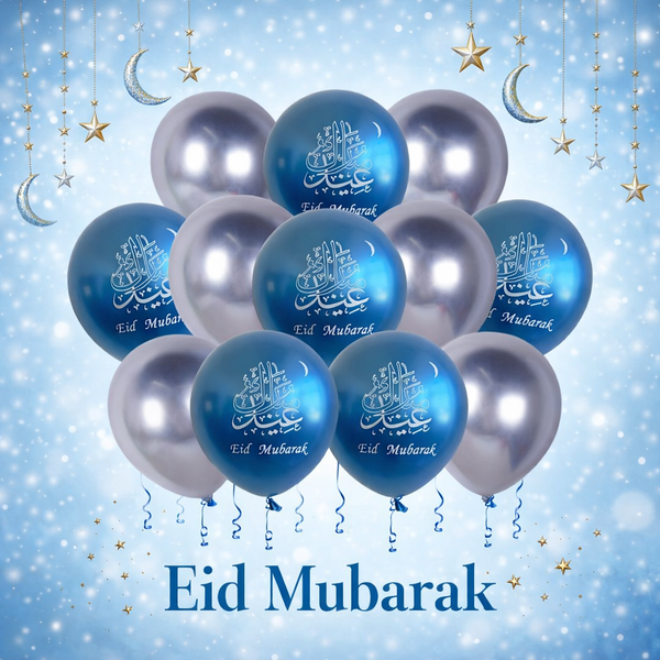 10x Eid Mubarak Balloon Muslim Islamic Party Decorations Sliver