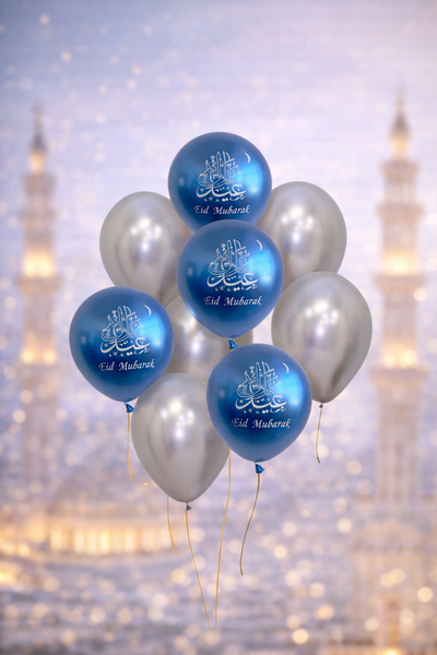 10x Eid Mubarak Balloon Muslim Islamic Party Decorations Sliver
