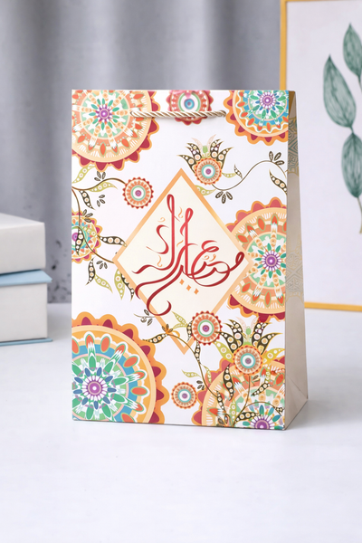 Ramadan Kareem Paper Gift Bag – Multicolour Mandala & Arabic Calligraphy (Small)