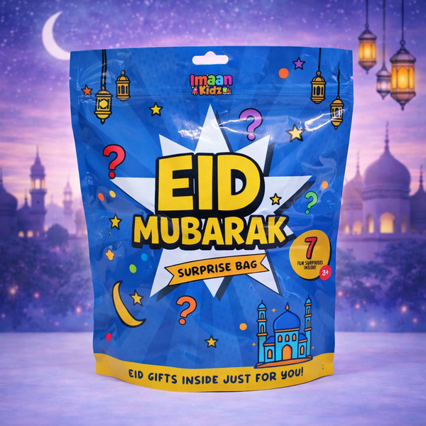 Eid surprise bag - blue