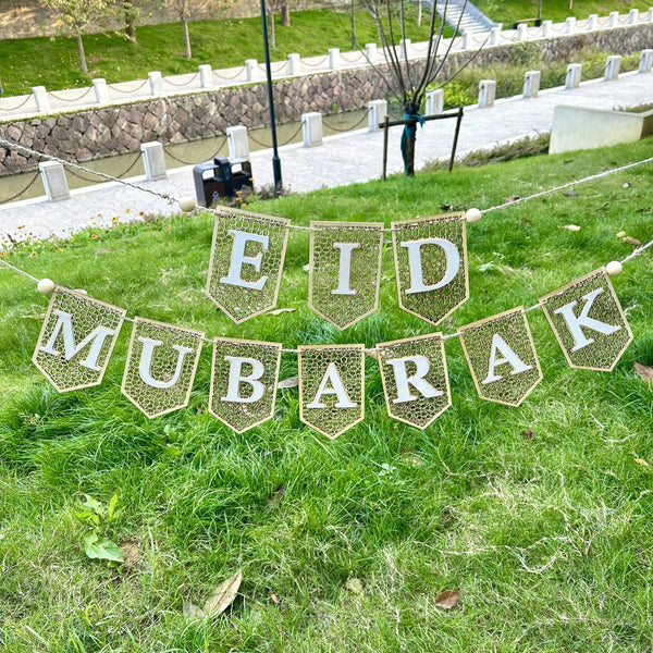 Eid Mubarak Bunting -Wooden | Festive Eid Decor