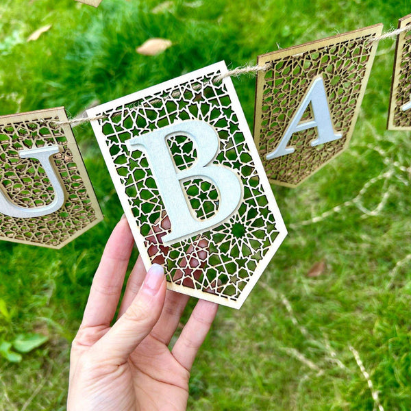 Eid Mubarak Bunting -Wooden | Festive Eid Decor