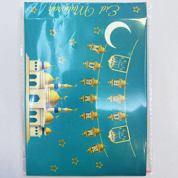 Eid Mubarak Hanging Banner - Lantern Garland Decoration - Blue & Gold Islamic Party Decor