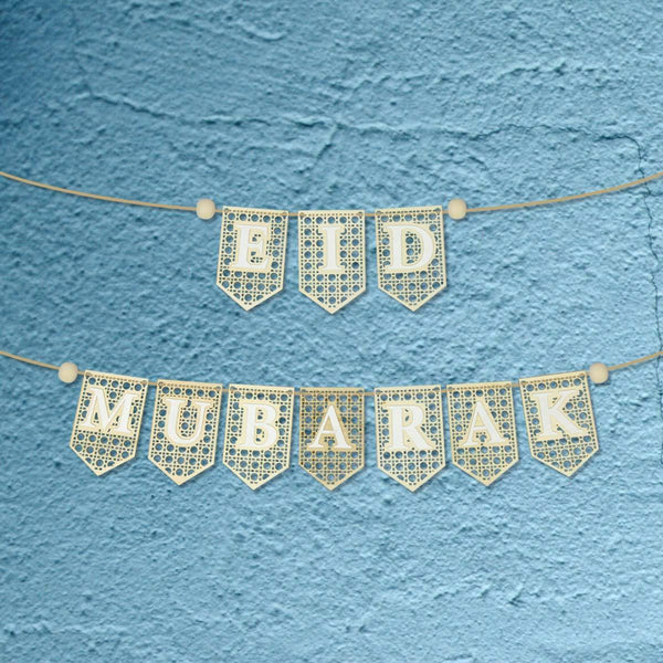 Eid Mubarak Bunting -Wooden | Festive Eid Decor